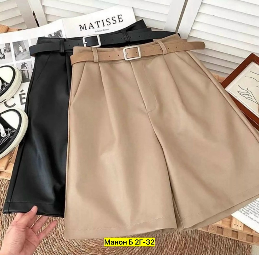 шорты женские,шорты женские кожаные,кожаные шорты женские бежевые,широкие шорты женские,шорты женские летние