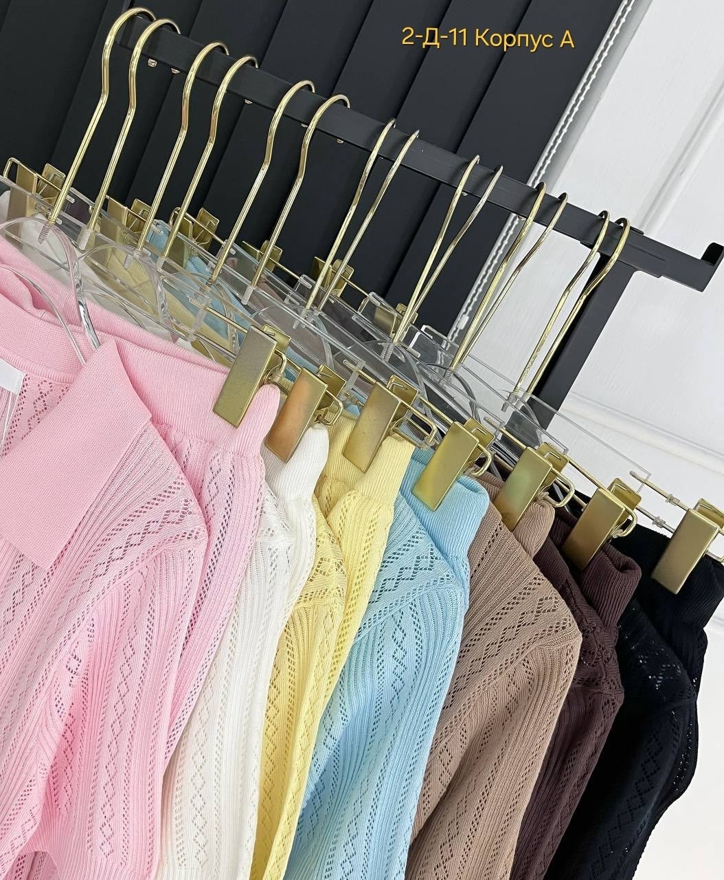 вязаные костюмы,трикотажные костюмы,женская кофта,костюм с юбкой,кофта и юбка