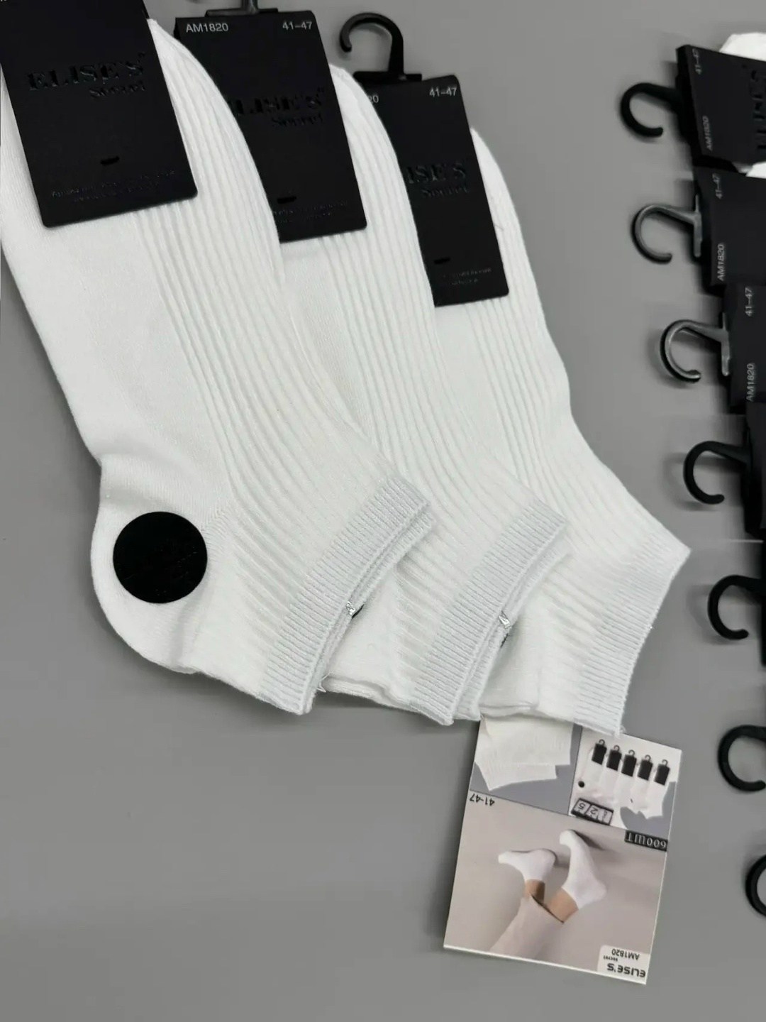 носки мужские,носки комплект,носки мужские 10 пар,носки укороченные,носки короткие