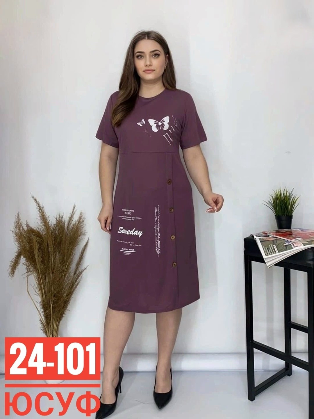 туника женская платье,платье туника летнее,женские платья больших размеров,платье хб,платье женское свободный крой