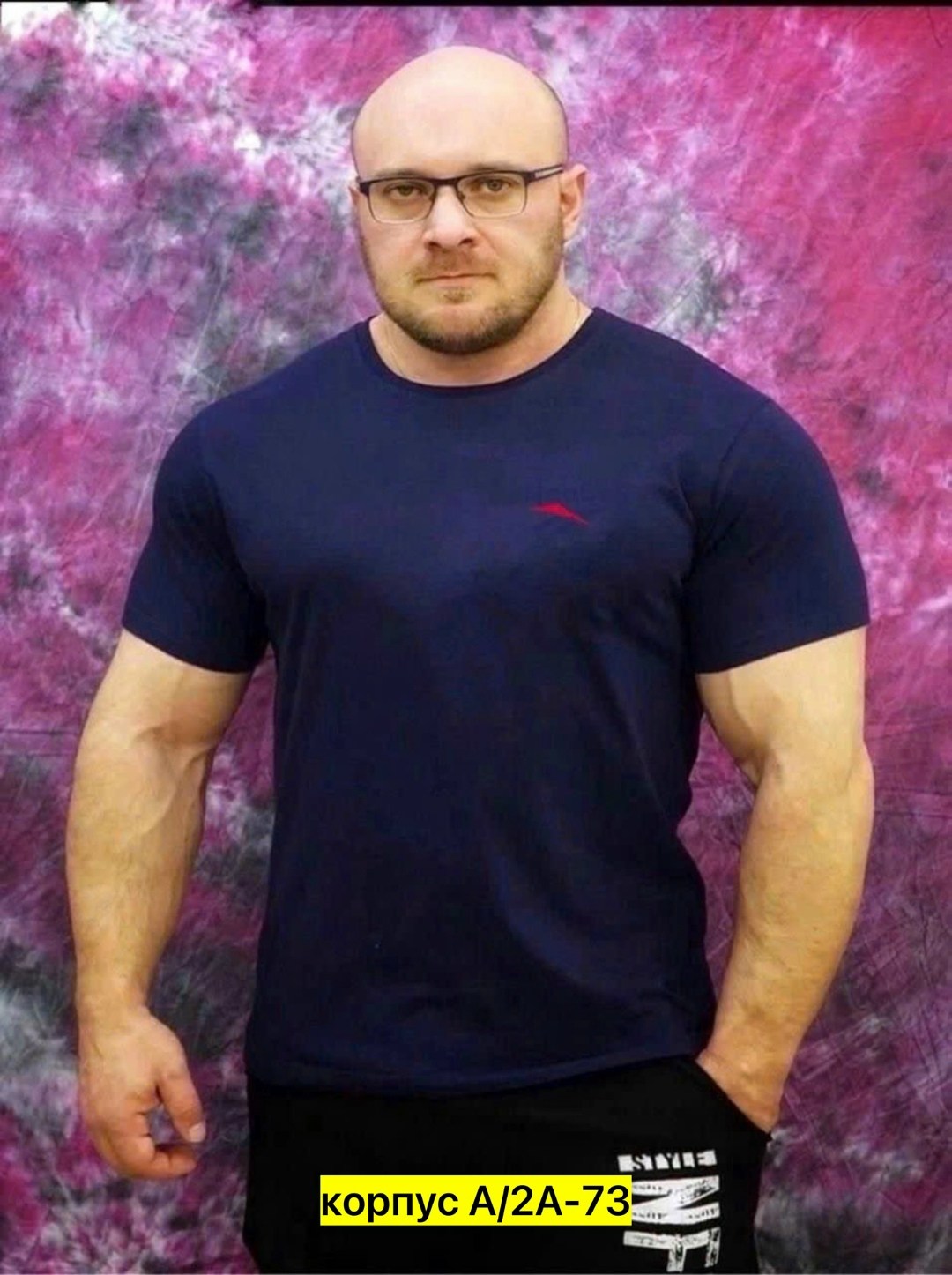 мужская футболка великан,футболка мужская большие размеры,футболки оверсайз мужские,мужская футболка,футболки большие размеры