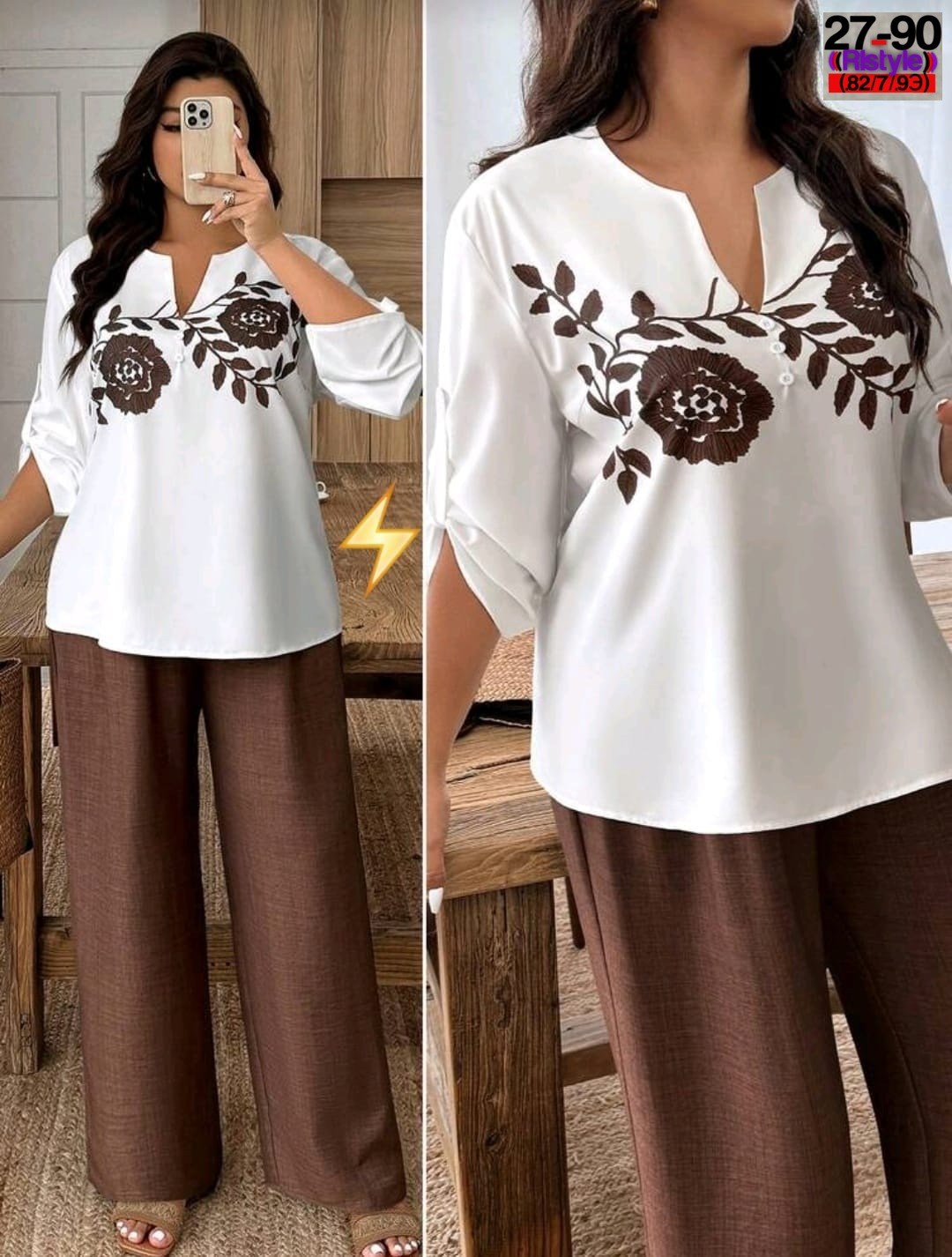 брючный комплект,костюм женский,одежда для женщин,,костюм брючный комплект