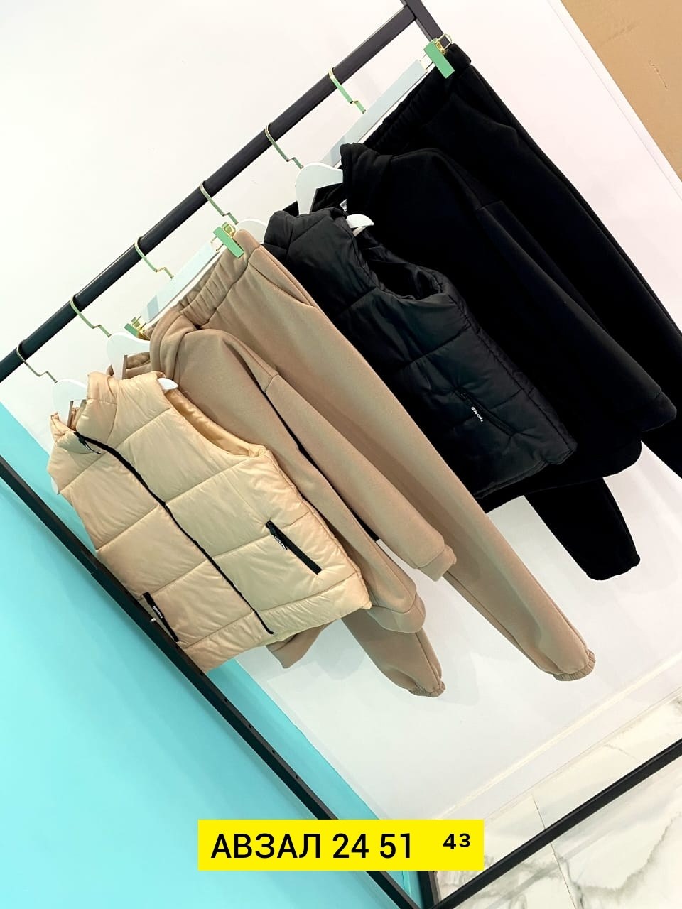 костюм на флисе тройка с жилеткой на синтепоне,костюм женский тройка,костюм женский на флисе,женский костюм тройка на флисе,костюм тройка женский с жилетом на флисе