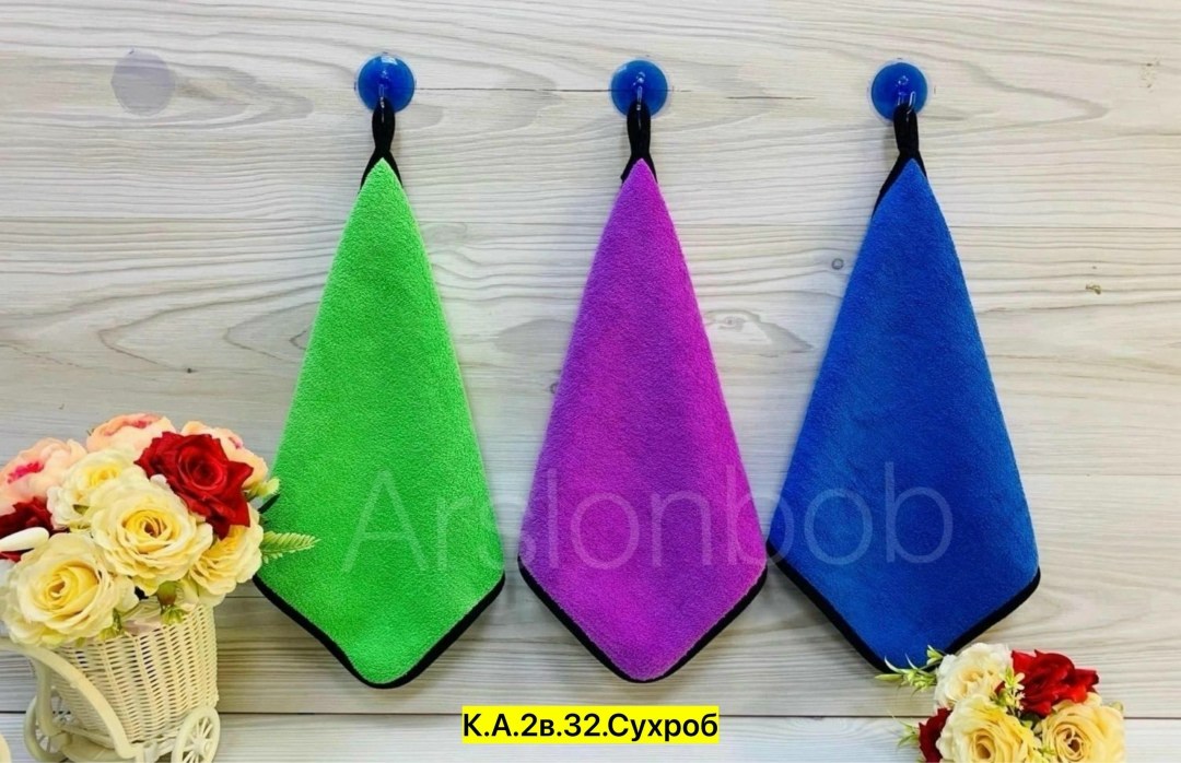 полотенце из микрофибры для мытья автомобиля,полотенца для мойки,полотенца для рук для кухни из микрофибры,полотенца из микрофибры,полотенца микрофибра