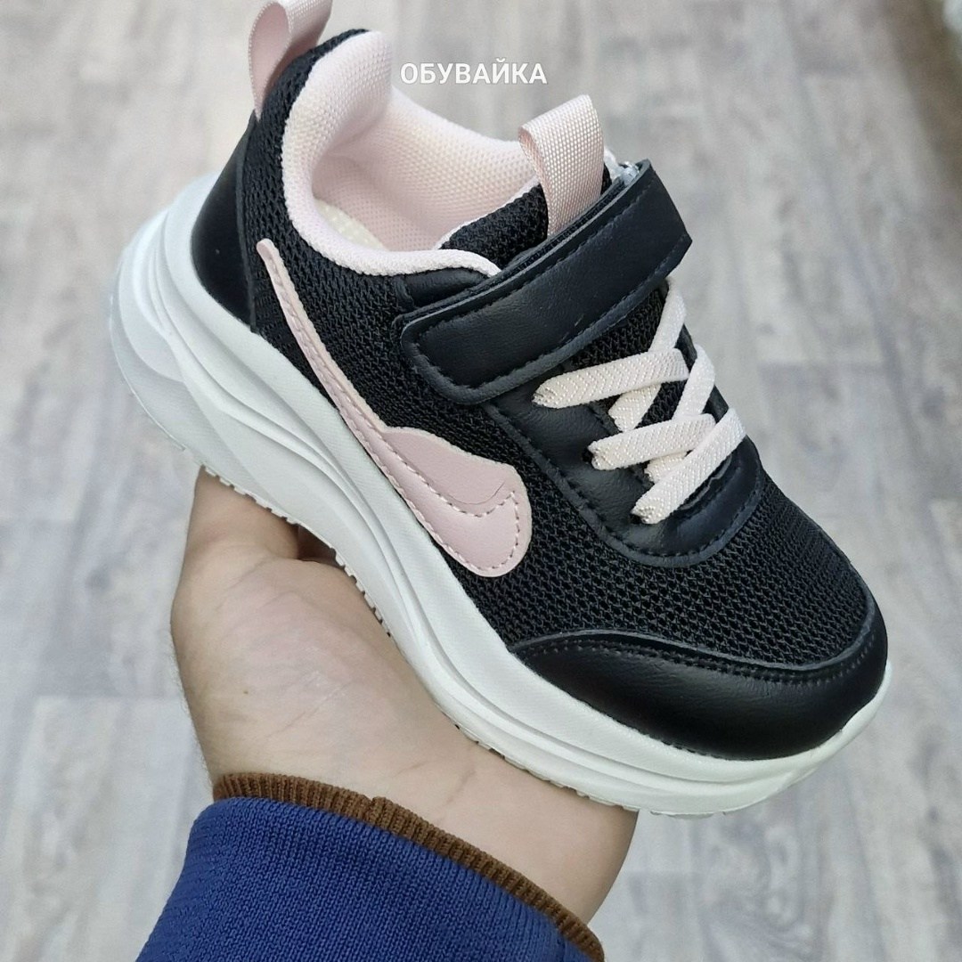 ,кроссовки мальчику,детские кроссовки,повседневные кроссовки,кроссовки