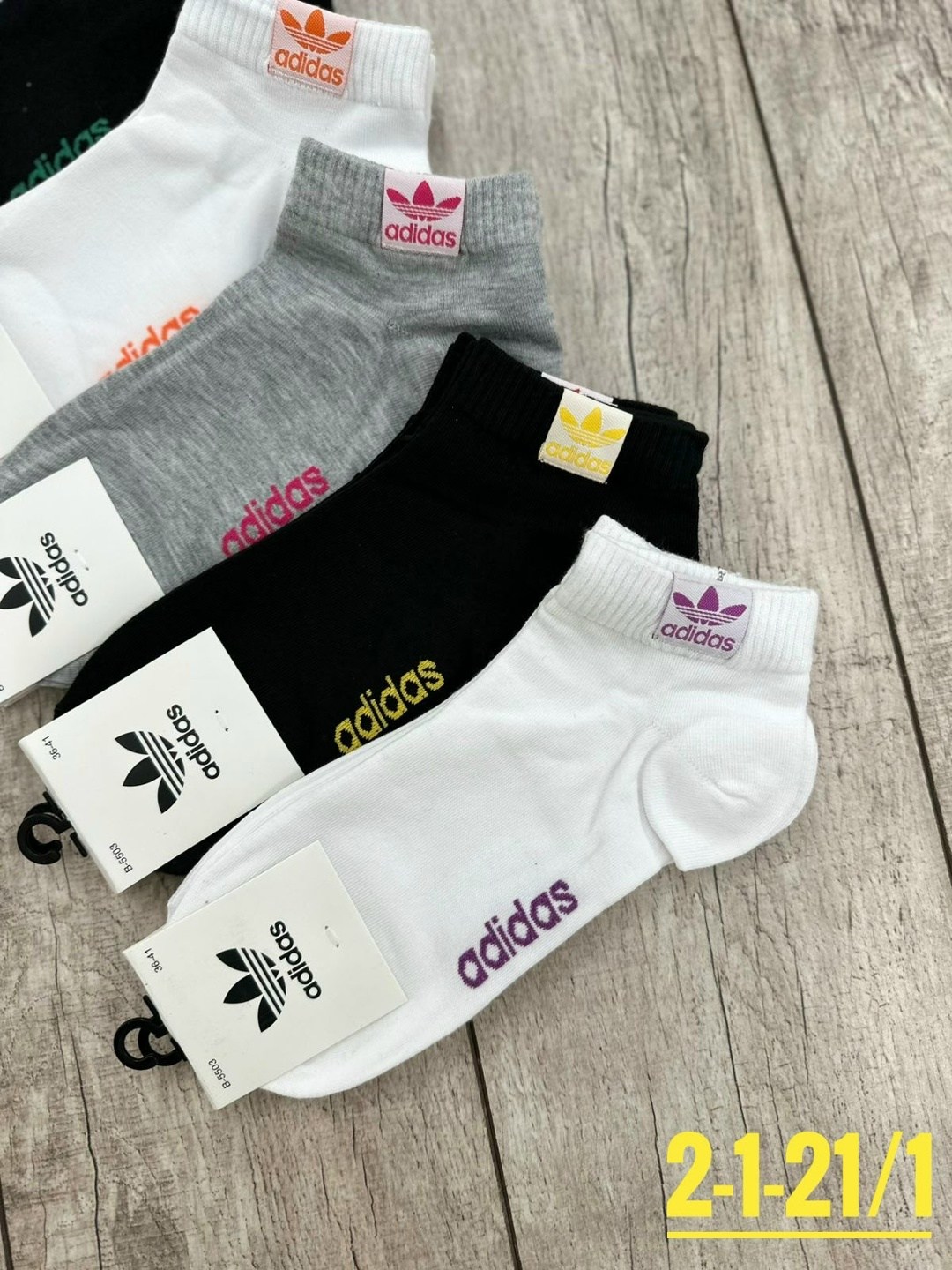 носки женские,носки адидас набор,носки подростковая,носки адидас,носки короткие набор 5 пар