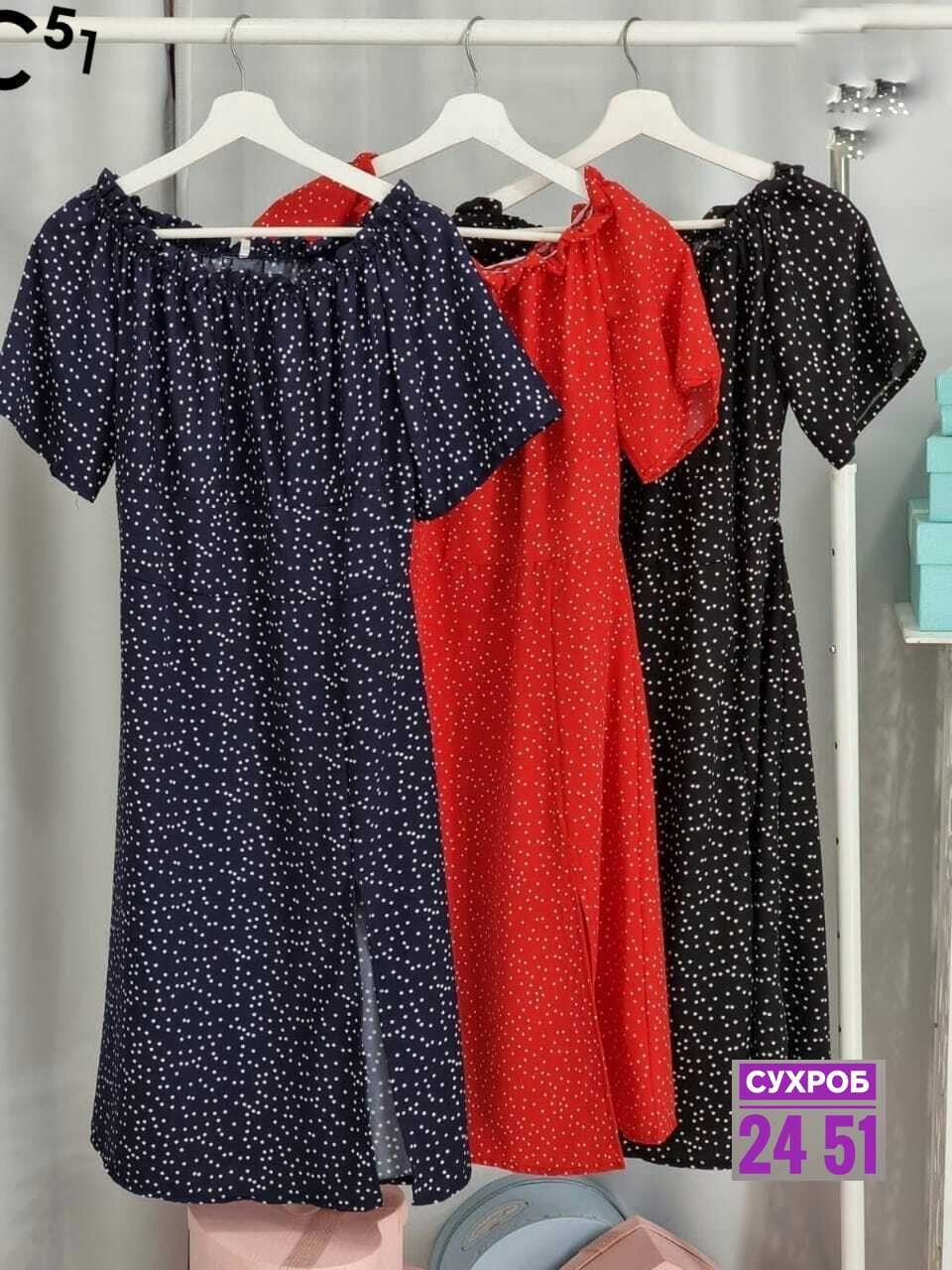 платья женские больших размеров,стильное платье,платье идеальное,платье женской,платья большие размеры