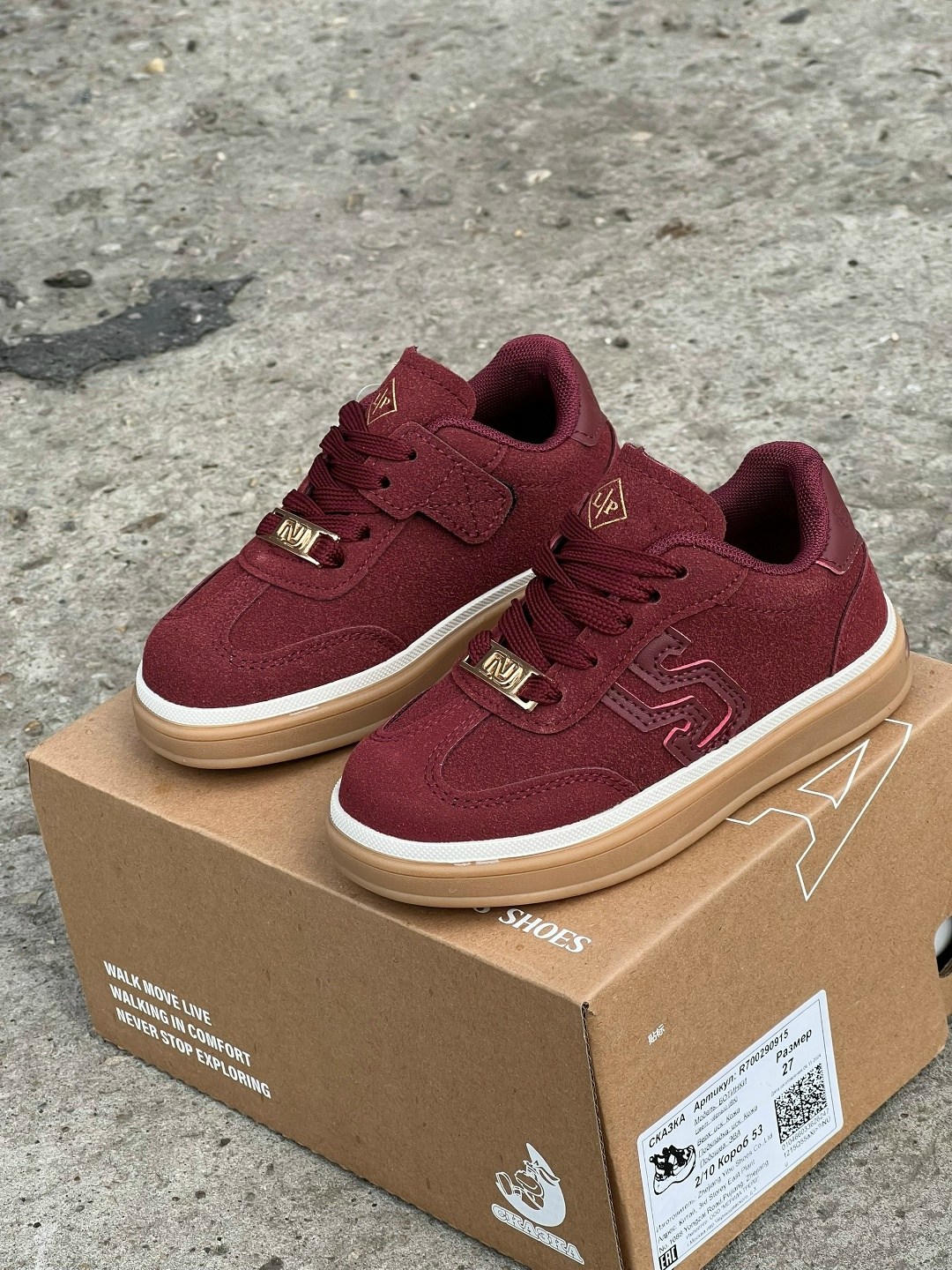 ,женские кроссовки,кроссовки бордовые,бордовые кроссовки виннер,обуви