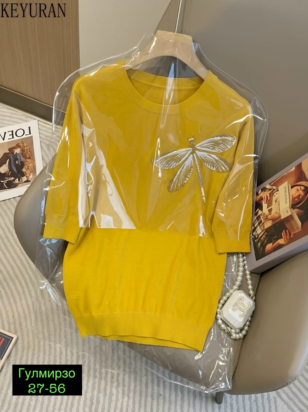 женская кофта,кофта женская джемпер,кофта свитер женский,вязаная кофта,кофточка женская