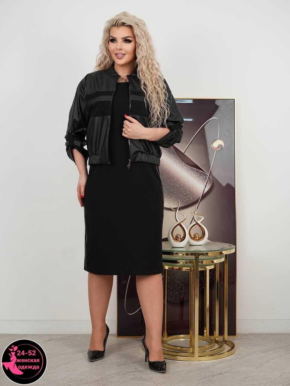 женские костюмы,костюм стиль,костюм с юбкой,женский костюм двойка,стильное платье