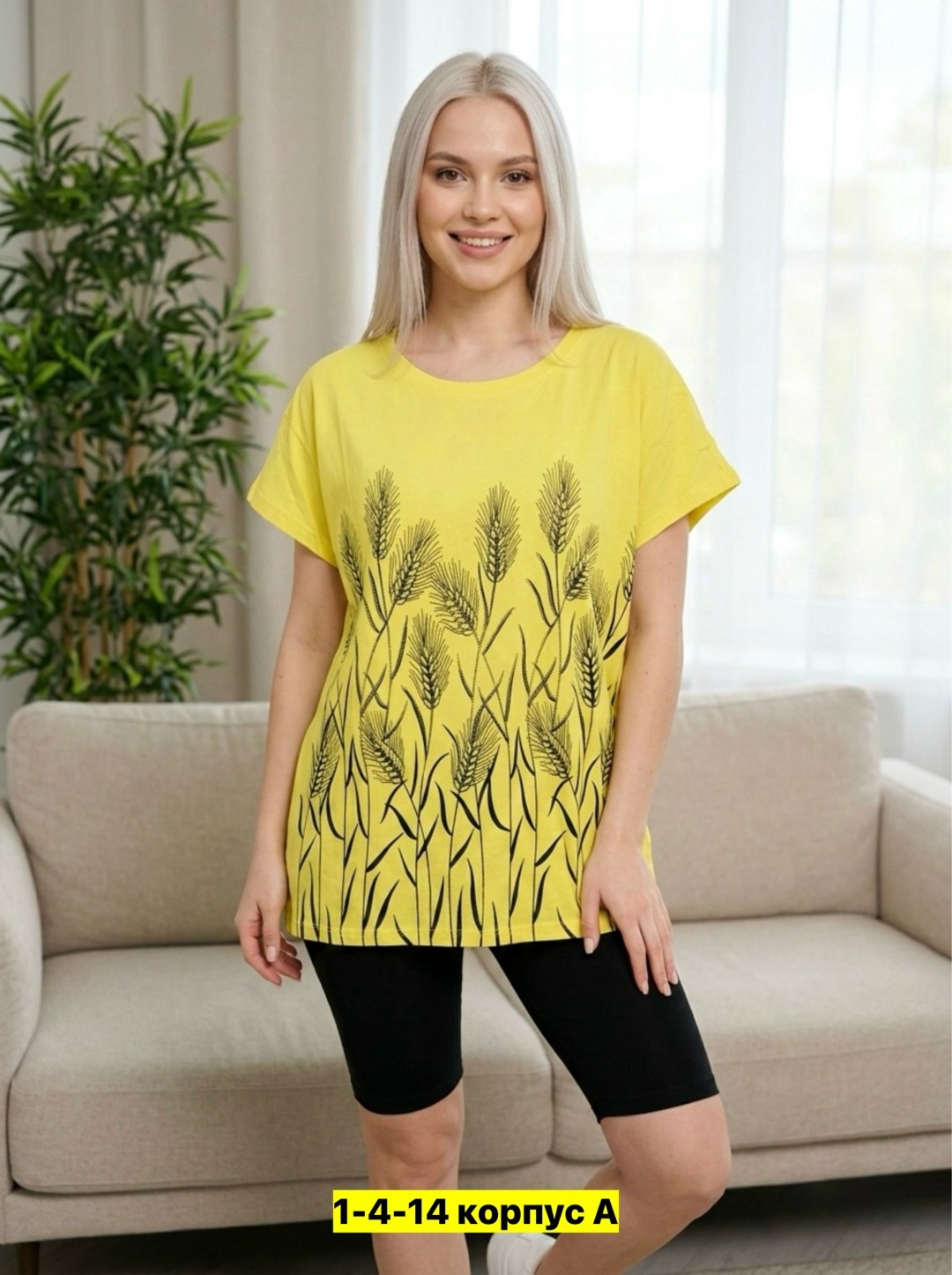 костюм женский с бриджами,костюм женский с бриджами большие размеры,костюм женский,костюм с бриджами,костюм домашний женский