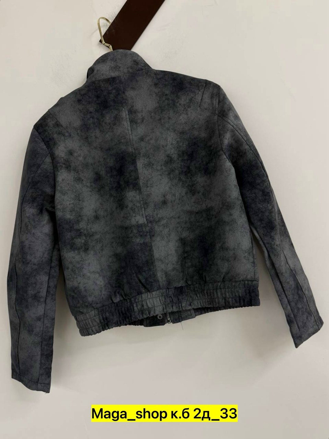 замшевая куртка мужская,замшевая куртка,кожаная куртка,повседневная куртка,куртка кожаная мужская