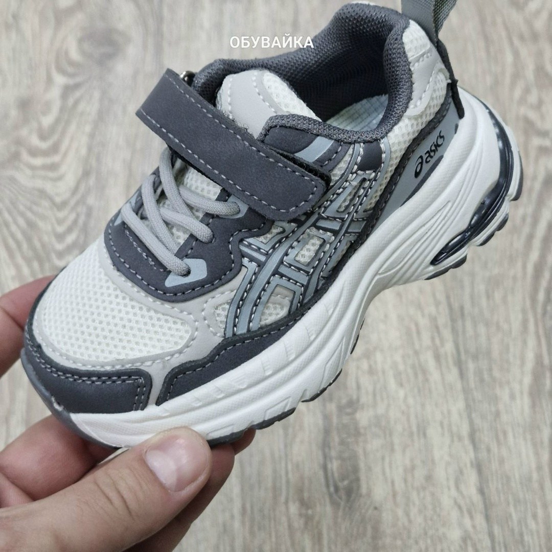 кроссовки для детей,кроссовки,детские кроссовки,кроссовки мальчику,кроссовка