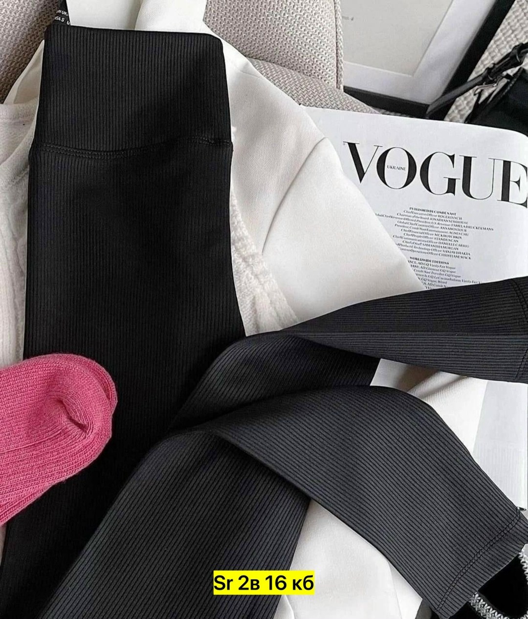 лосины лапша,леггинсы рубчик,легинсы женские,леггинсы,леггинсы женские