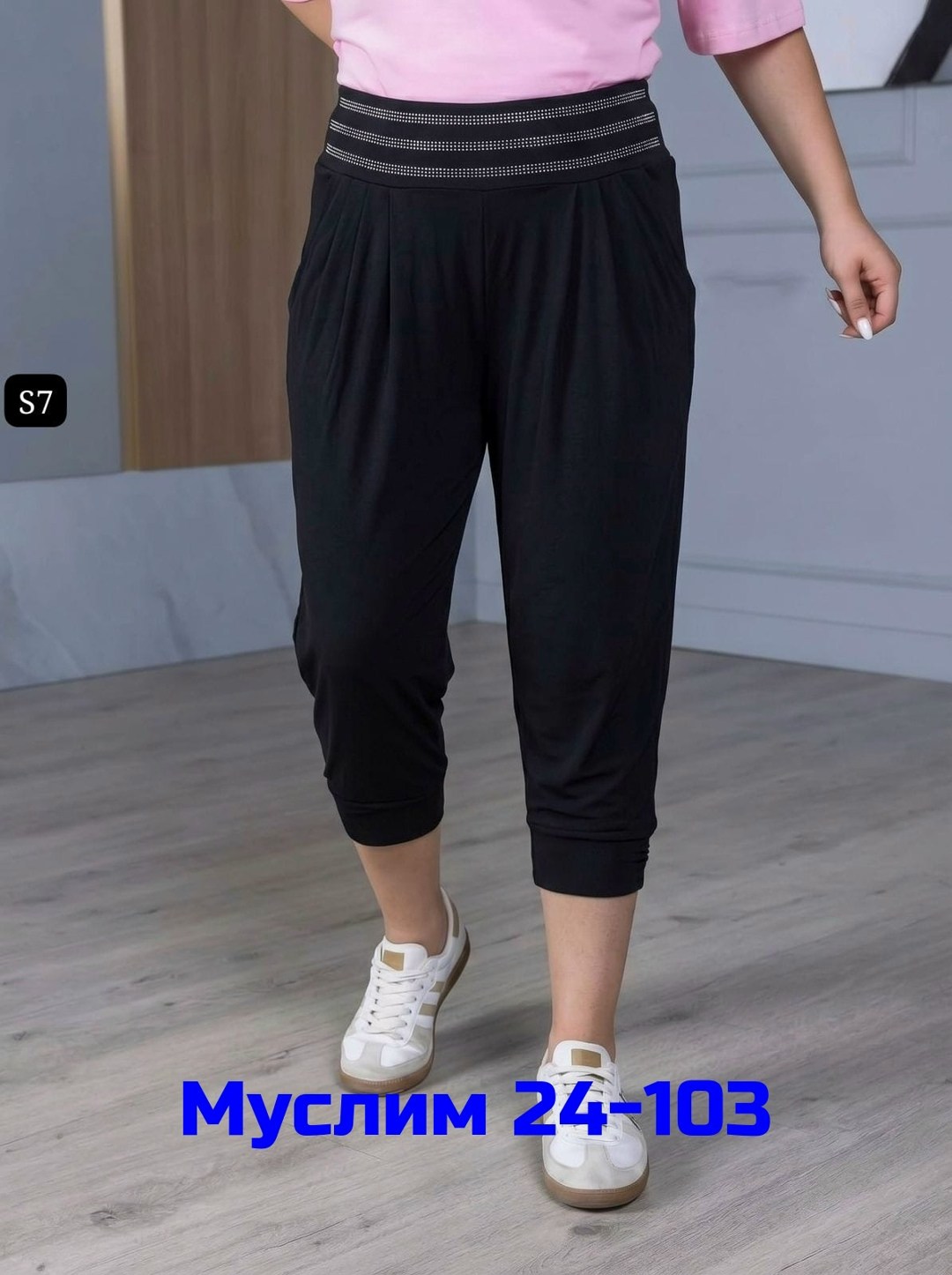 брюки женские,брюки бриджи,штаны женские,брюки капри,брюки женские свободные