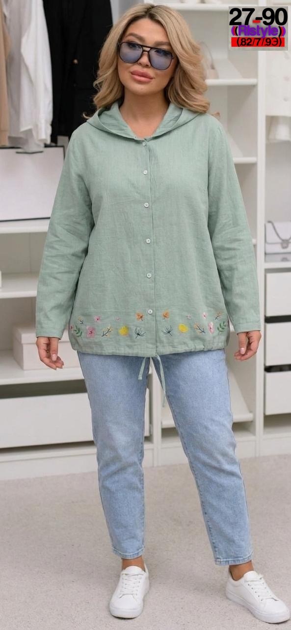 кофта кардиган,ветровка женская,женская кофта,рубашка женская пыльник большой размер кардиган зипка летний,легкая куртка