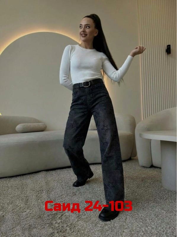 женские джинсы,джинсы брюки,штаны джинсы,модные джинсы,джинсы широкие