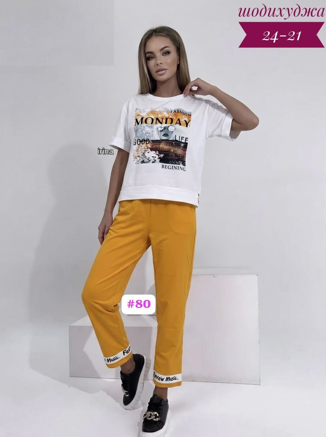 костюм женский,костюм женский спортивный,костюм повседневный женский,женские костюмы больших размеров,костюм женские спортивные костюмы