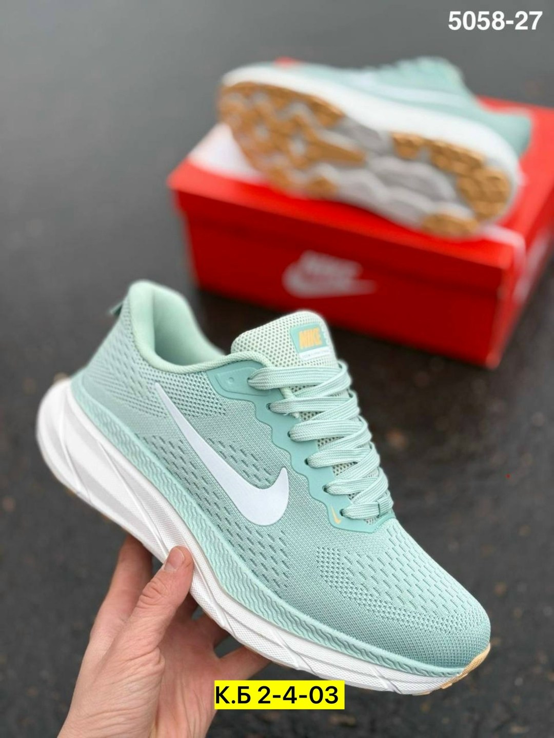 женские кроссовки nike,кроссовки,женские кроссовки,кроссовки nike,спортивная