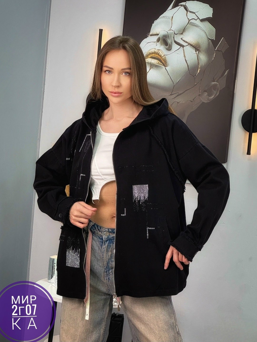 куртка женская,демисезонная куртка,женская кофта,кардиган с капюшоном,куртка