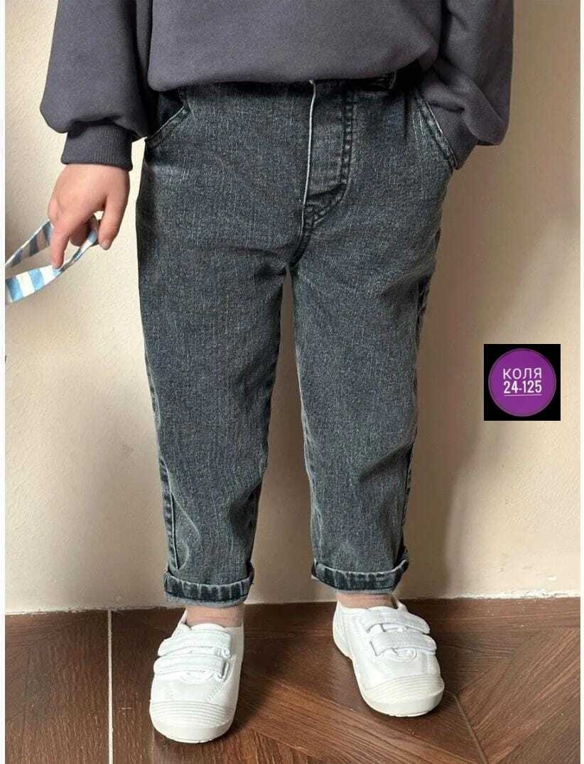 джинсы на мальчика,детские джинсы для мальчиков,джинсы для подростка,штаны джинсы,джинсы джоггеры