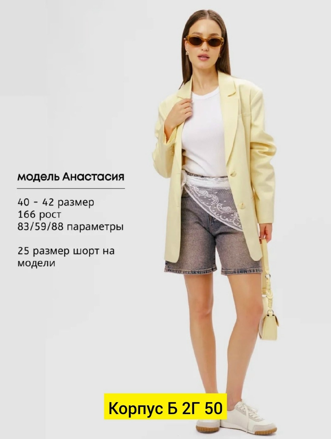 женские шорты,шорты джинсовые женская,шорты бриджи,удлиненные шорты,шорты для женщин