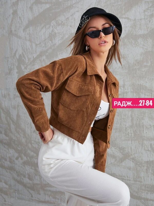 женская вельветовая куртка,вельветовая куртка,повседневная куртка,короткая куртка,женская куртка