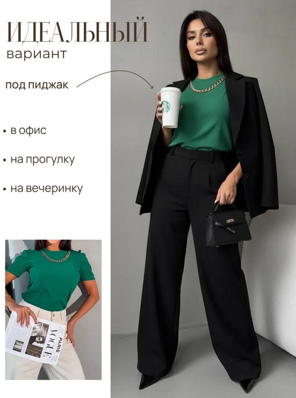 блузка нарядная,блузка нарядная с короткими рукавами,блузка летняя нарядная с коротким рукавом,блузка женская,блузка нарядная офисная