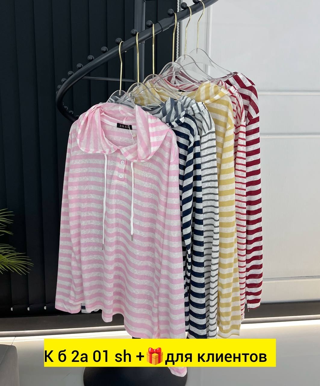 женская кофта,кофты молодежные,,базовая кофта,одежд