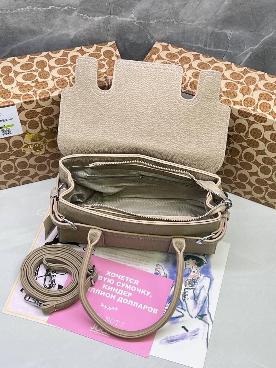 сумка,модные сумки,сумки для женщин,модная сумочка,элегантная сумка