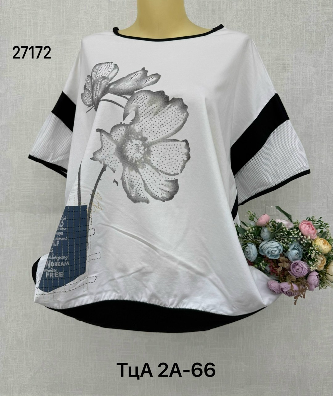 футболки женские больших размеров,туника нарядная,туника женская,туника,женская кофта