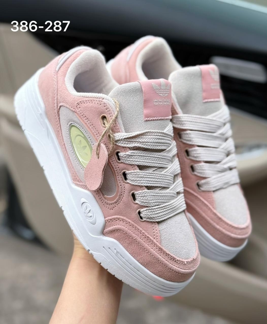 ,женские кроссовки,кроссовки женские adidas,розовые кроссовки,розовые женские кроссовки