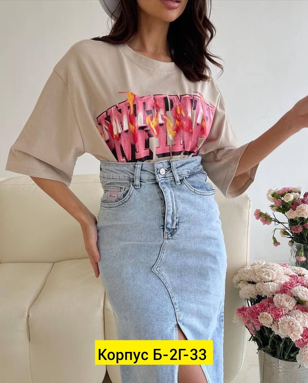 юбка джинс,юбка миди джинсовая,джинсовая юбка 2026,юбка джинсовая,женские джинсовые юбки