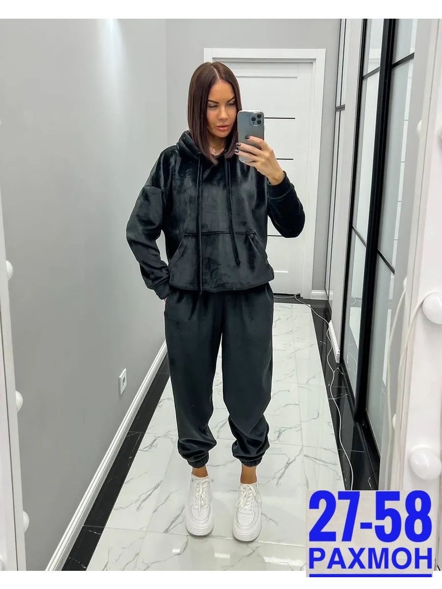 спортивный костюм женский теплый велюровый,костюм женский велюровый теплый,костюм женский спортивный велюровый,велюровый спортивный костюм женски,костюм спортивный велюровый