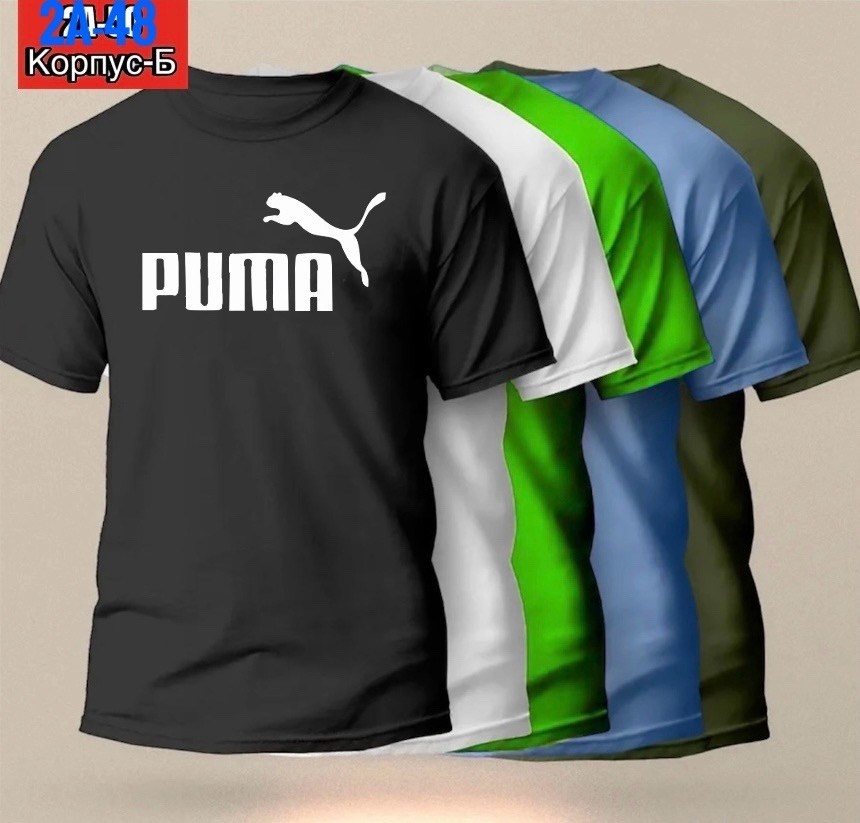 футболка мужская puma,футболки для мужчин,футболка пума оригинал черная,футболки мужские хлопок,мужская футболка