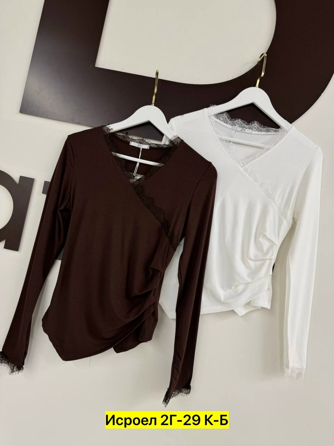 кофта женская,кофточка женская,женская блуза,блузка женская,блуза