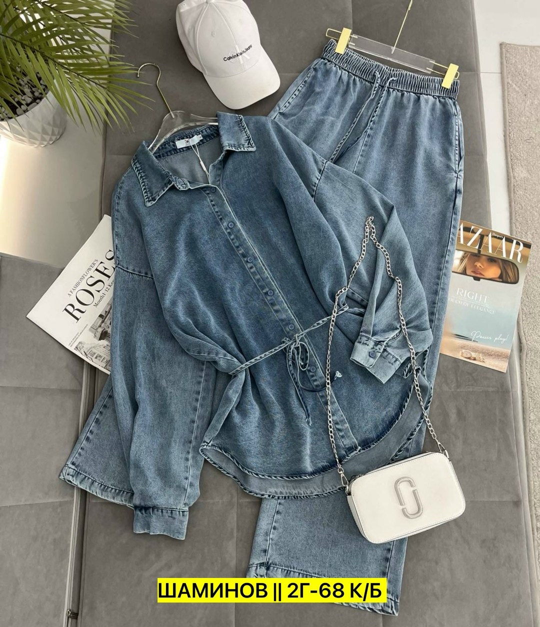 костюм повседневный,джинсовые костюмы,джинсовый костюм женский,костюм женский,костюм двойка