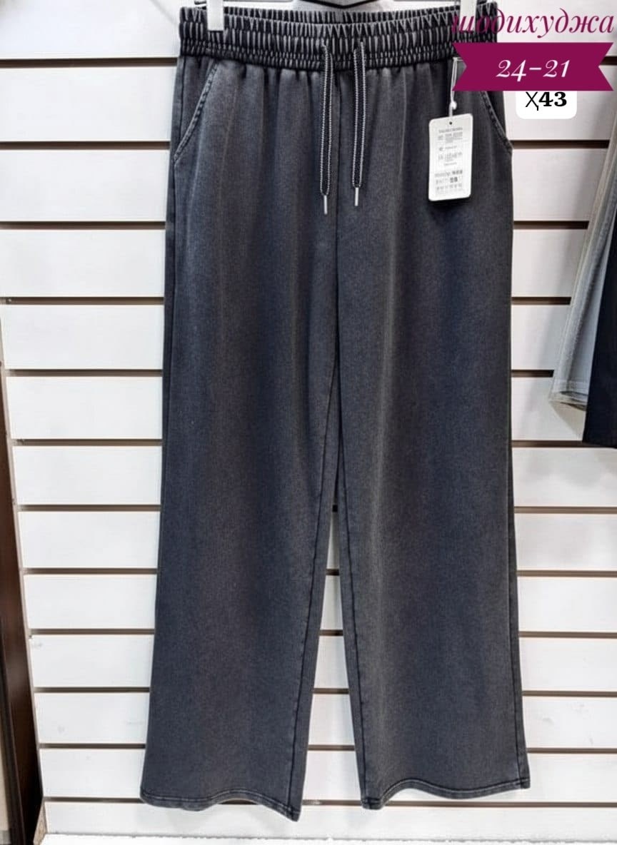 женские джинсы,джинсы широкие,штаны джинсы,джинсы брюки,джинсы женские широкие