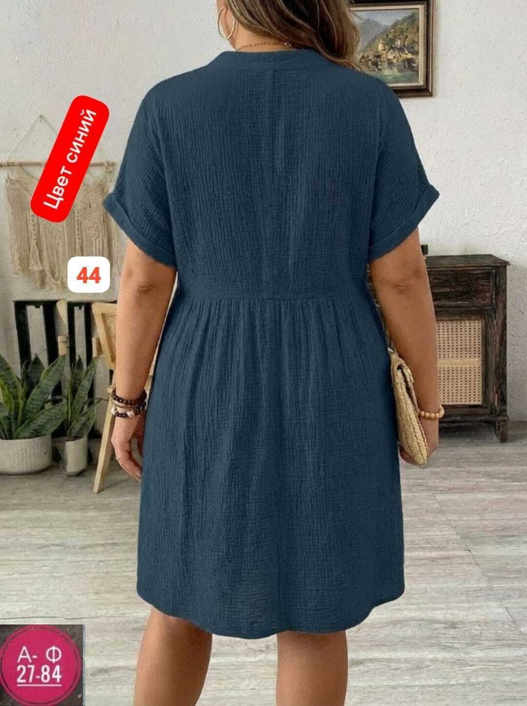 платья для полных,льняные платья,платье больших размеров свободное,платья женские больших размеров,летнее женское платье