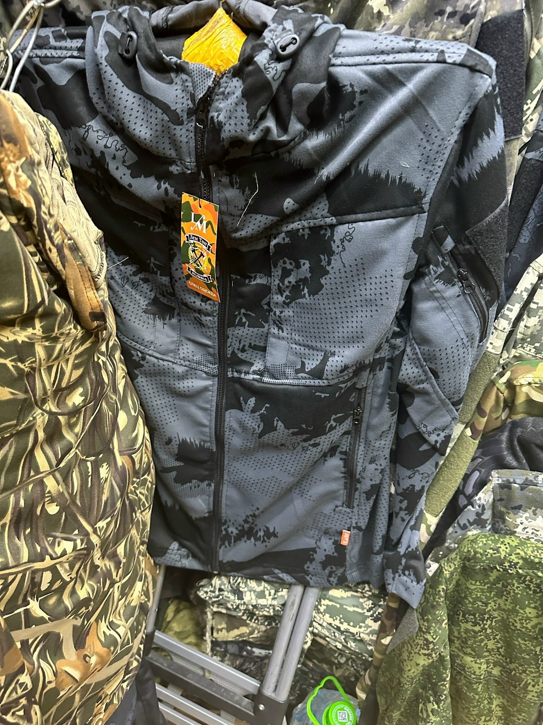 камуфляжный костюм горка,демисезонный костюм горка,камуфляжные костюмы,камуфляж костюм,костюм горка