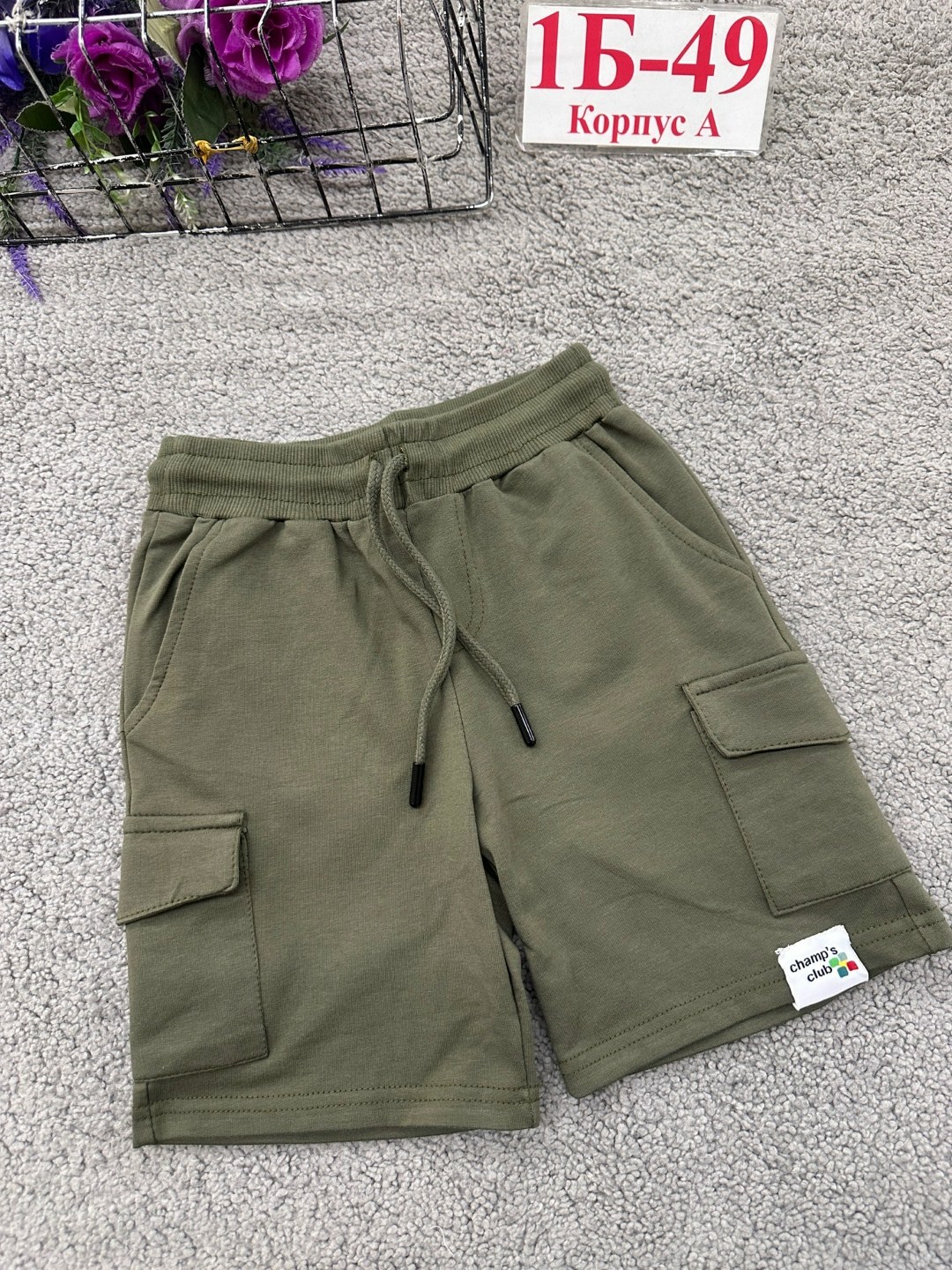 шорты для мальчика,шорты мужские,шорты карго,мужские шорты карго,шорты бежевые