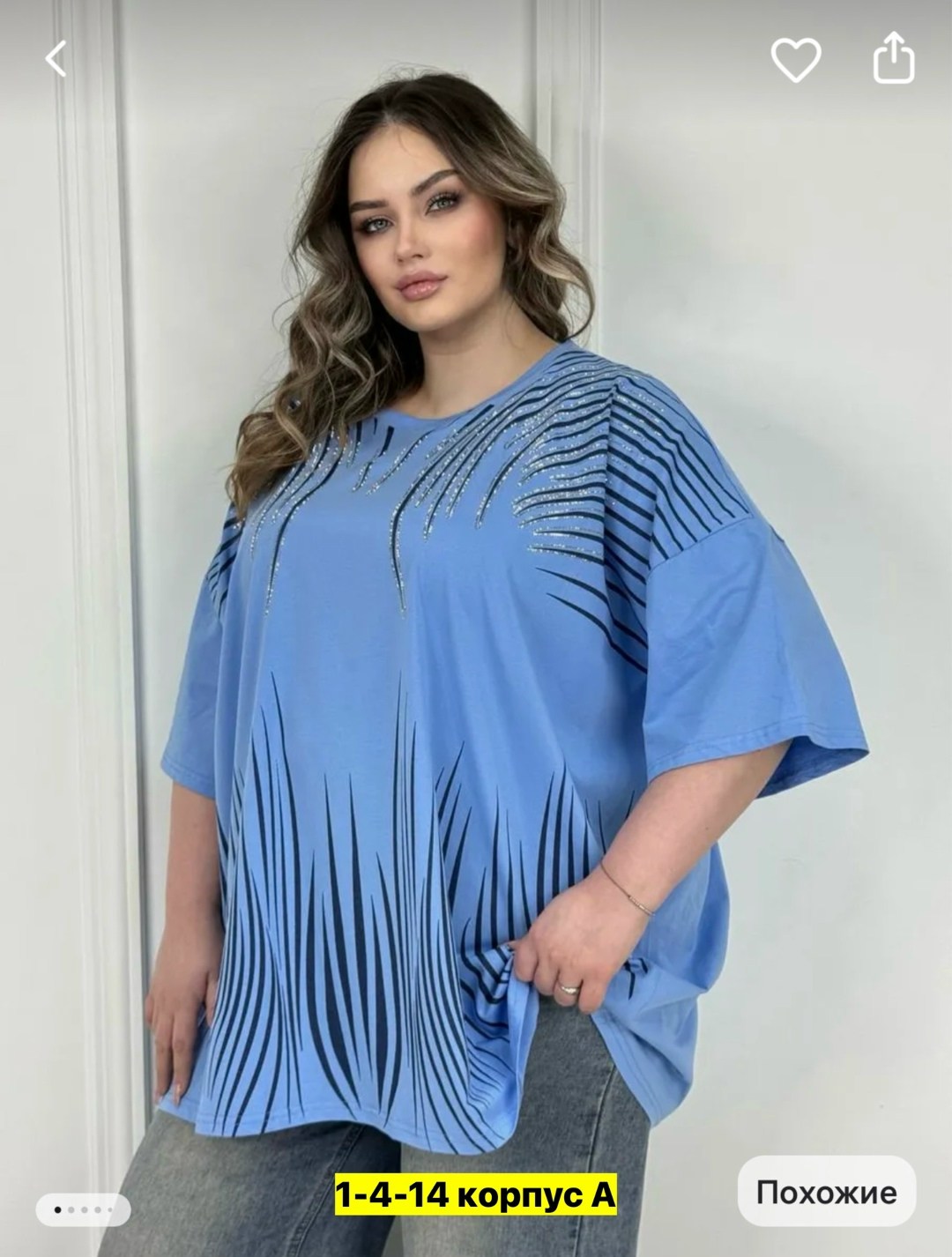 футболка больших размеров для женщин,женская футболка больших размеров,футболки женская,,туника женская