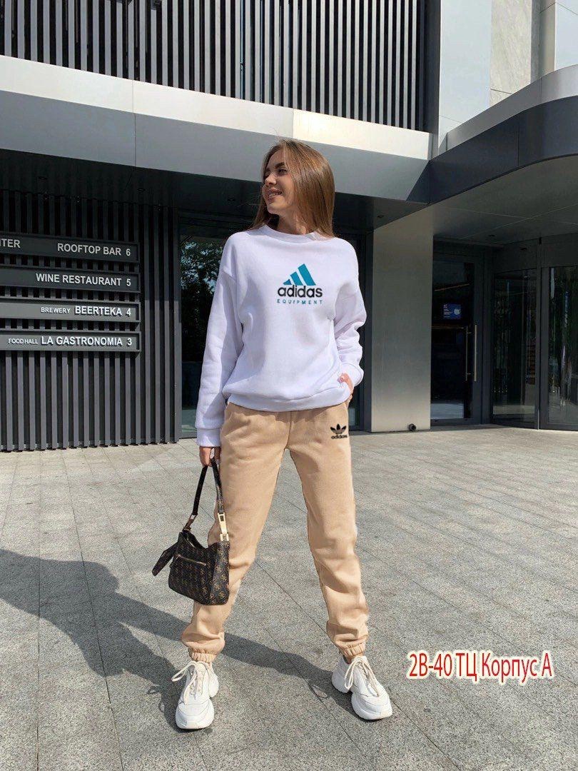 костюм спортивный женский,костюм женские спортивные костюмы,костюм спортивный женский костюм спортивный,спортивные костюмы,костюм спортивный adidas