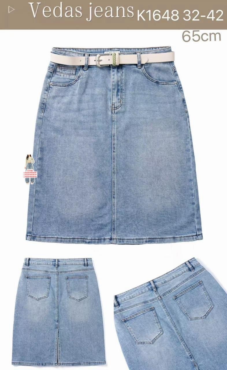 белая джинсовая юбка,юбка белая,юбка женская белая,белая джинсовая юбка макси,юбки модели