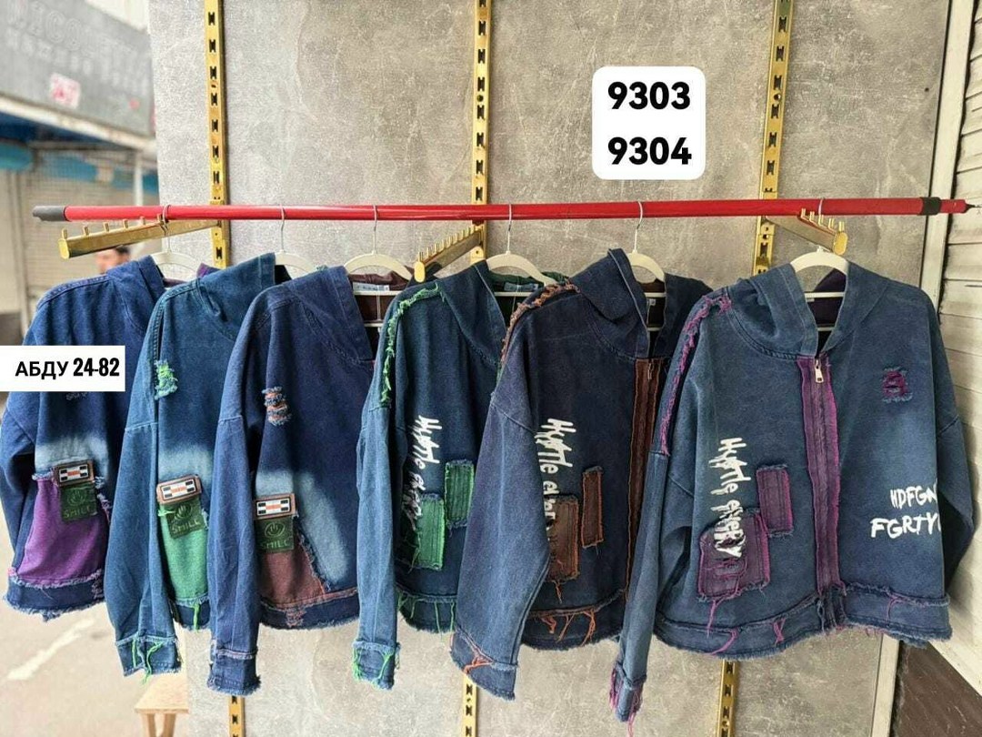 куртка джинсовая женская,куртка джинсовая,женская джинсовая куртка больших размеров с,куртка джинсовая удлиненная,женская куртка