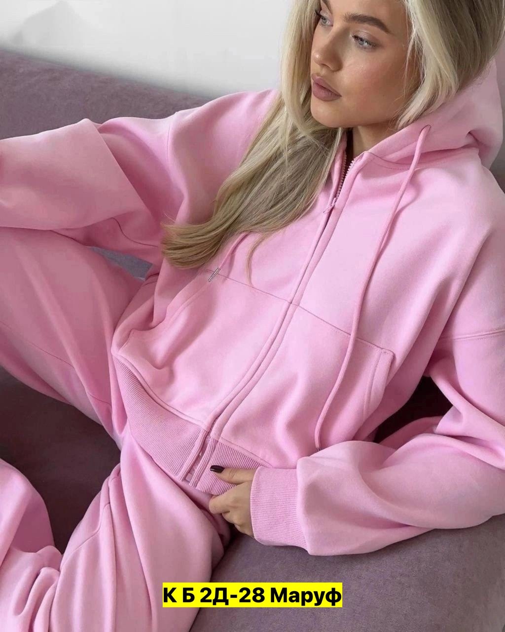 спортивный костюм двойка женский розовый,костюм спортивный женский,костюм двойка женская,спортивный женский костюм розовый,костюм двойка женский спортивный стильный яркий удобный цвет: розовый