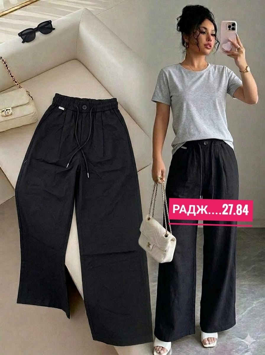 женские брюки палаццо,брюки палаццо,брюки женские,штаны женские,женские широкие брюки