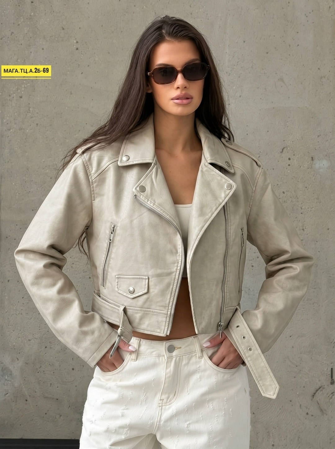 кожаная женская куртка-косуха в молочном цвете,кожаная куртка,кожаная косуха женская,косуха женская,косуха
