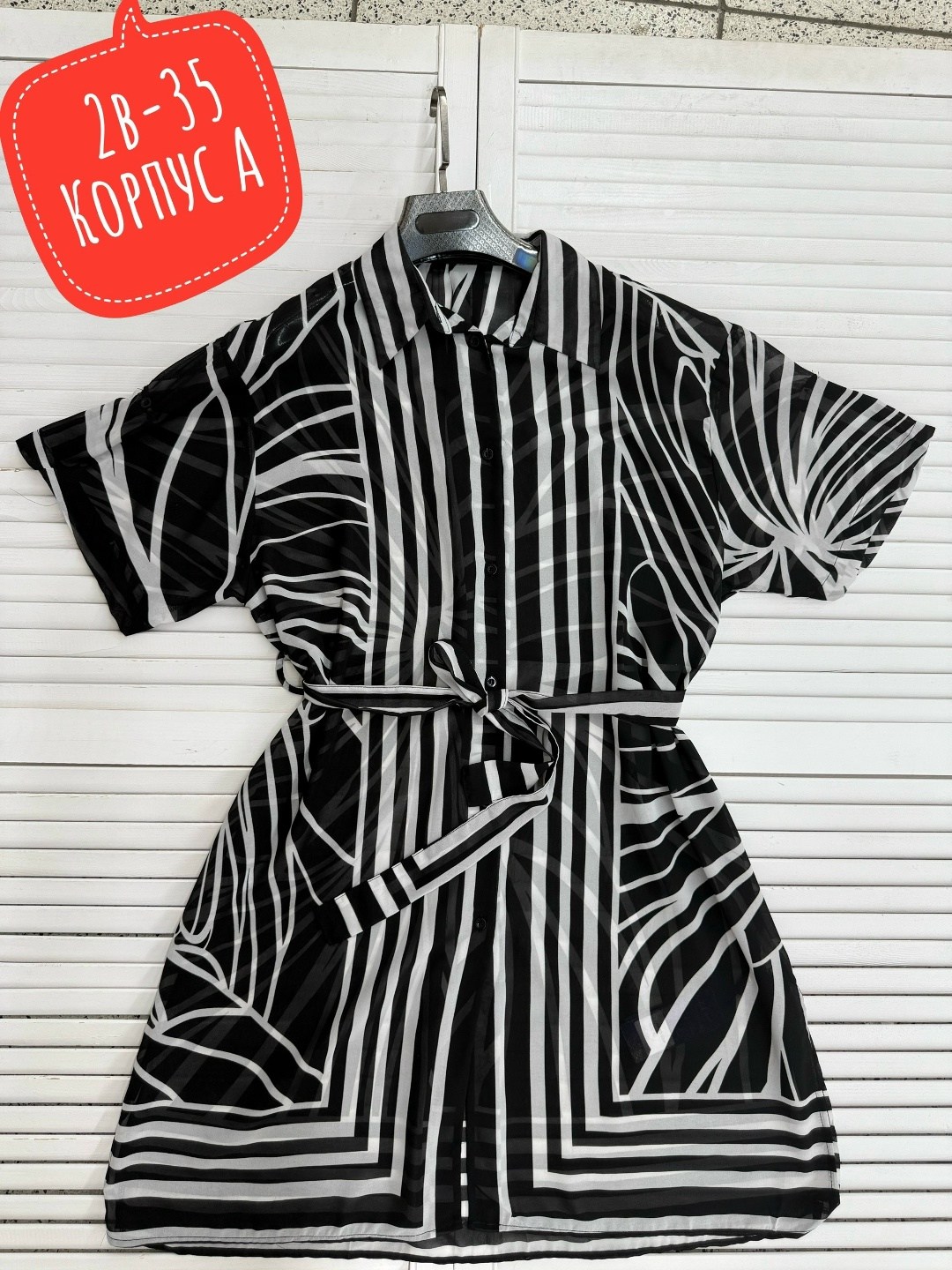 женские халаты,халат женский домашний,трикотажный халат,халат,халат туника