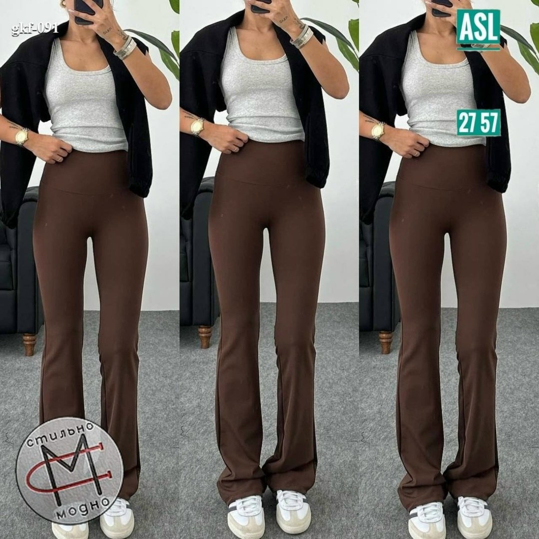 брюки клеш женские,леггинсы из креповой ткани с расклешенными штанинами,расклешенные брюки,брюки клеш,спортивные брюки клеш
